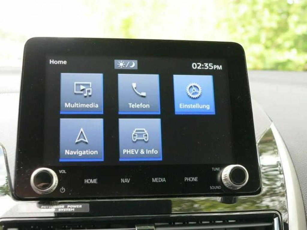 Mitsubishi Eclipse Cross