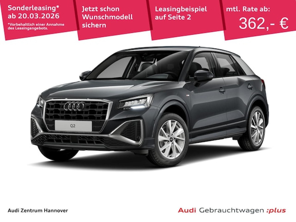 Audi Q2 S-Line S-Tronic 35 TFSI