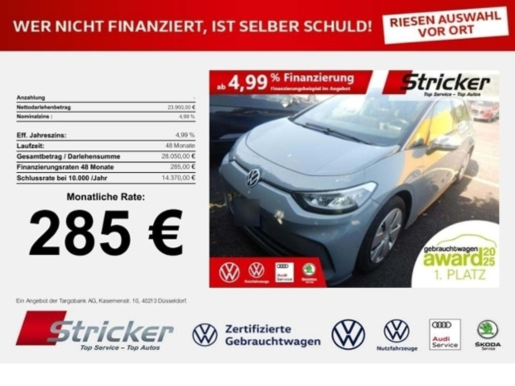 Volkswagen ID.3 58 KWh 150 kW