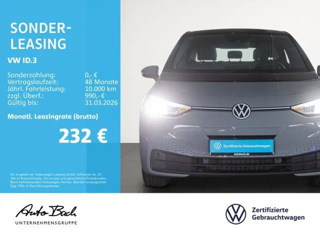 Volkswagen ID.3