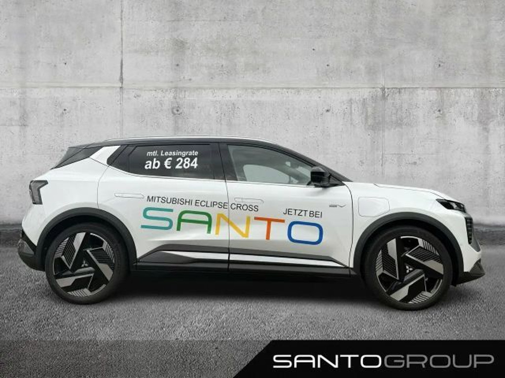 Mitsubishi Eclipse Cross