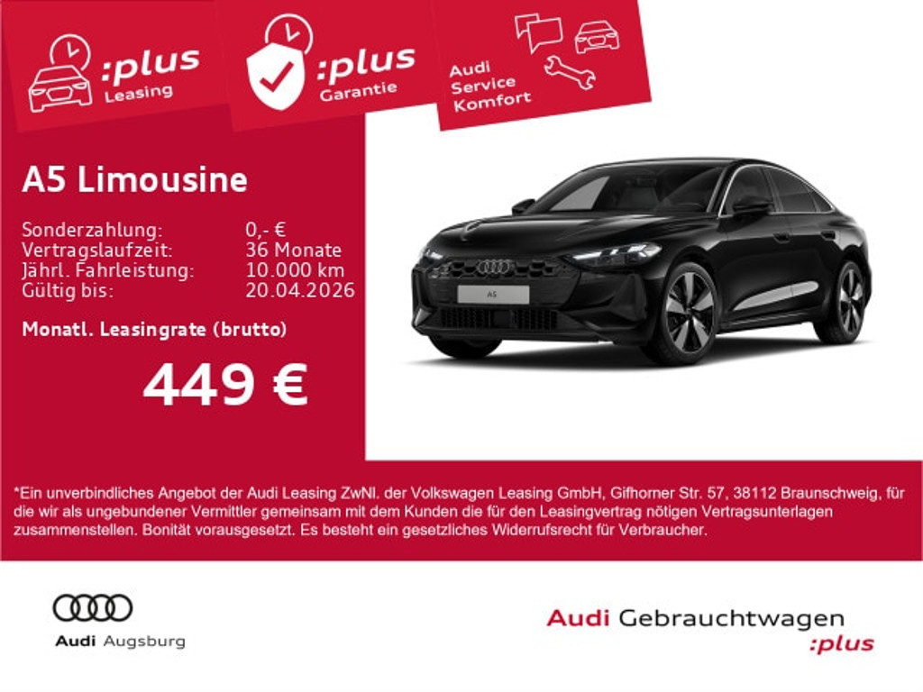 Audi A5 S-Tronic