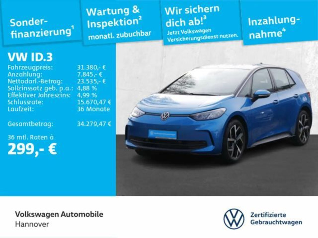 Volkswagen ID.3 Performance Pro