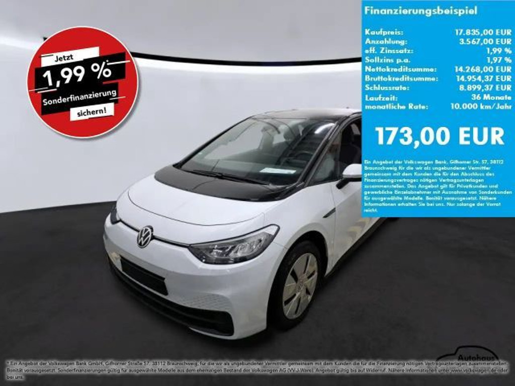 Volkswagen ID.3 Performance City Pure