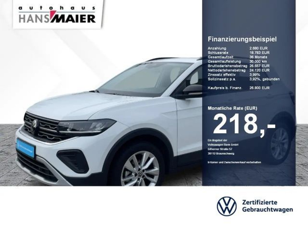 Volkswagen T-Cross DSG