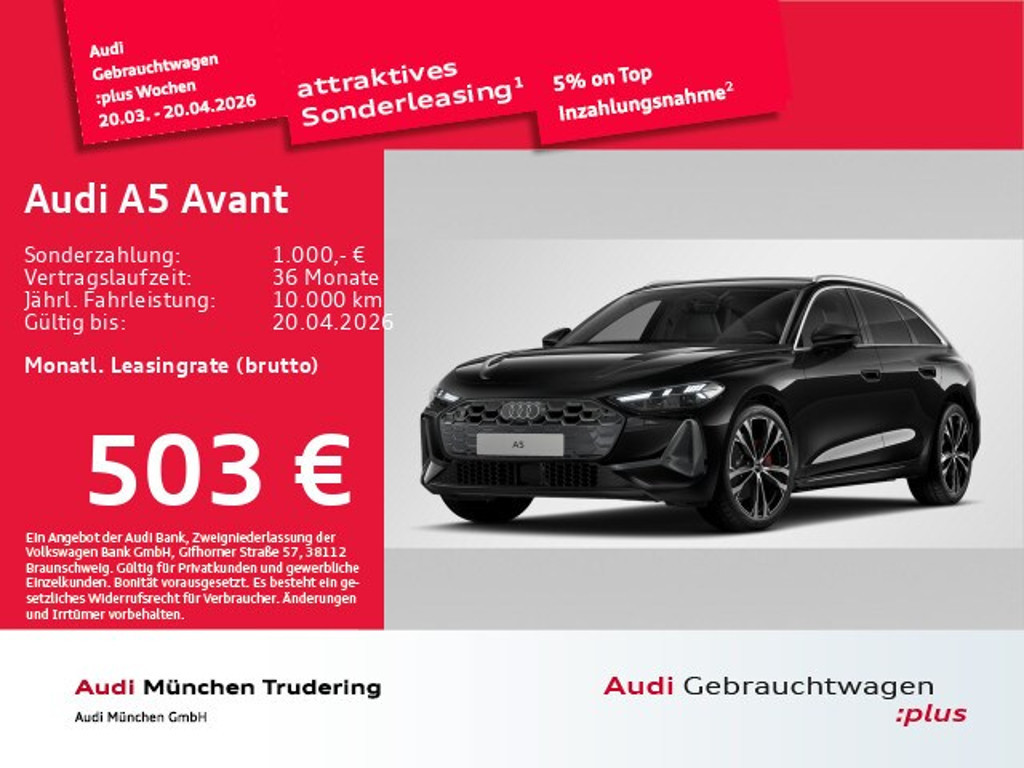 Audi A5 Avant S-Tronic