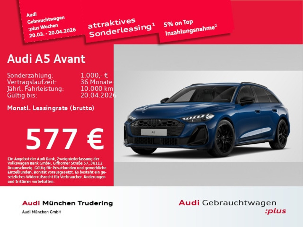 Audi A5 Avant S-Tronic