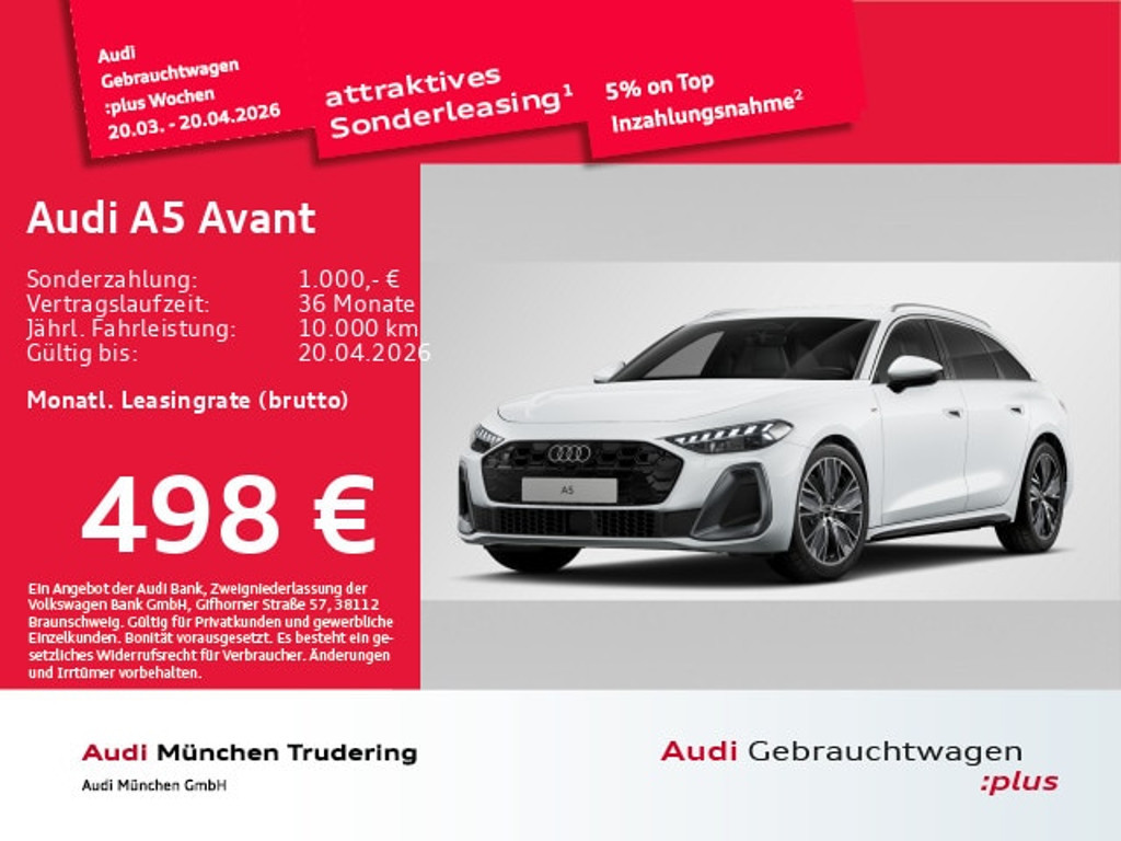 Audi A5 Avant S-Tronic