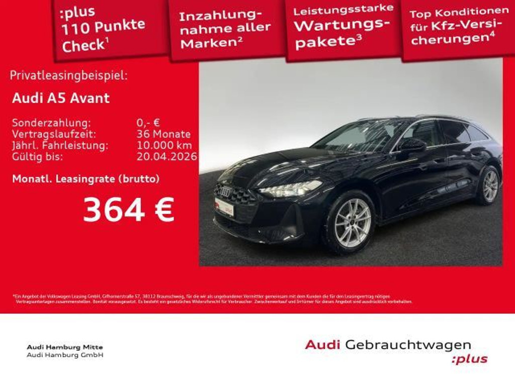 Audi A5 S-Tronic