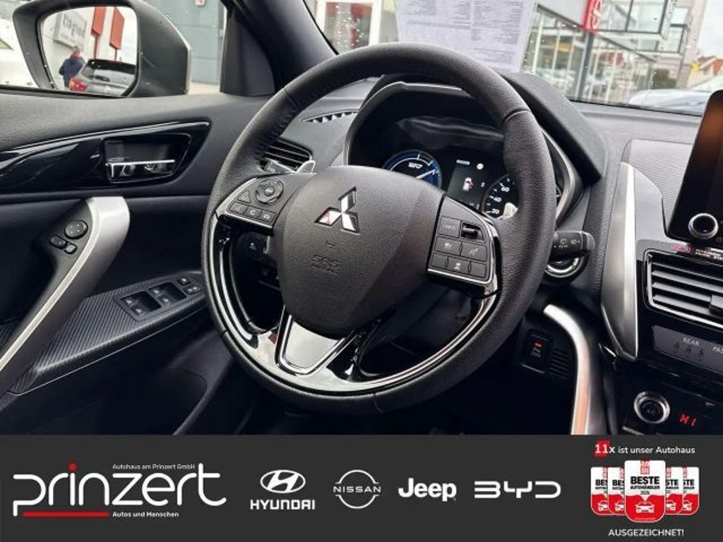 Mitsubishi Eclipse Cross