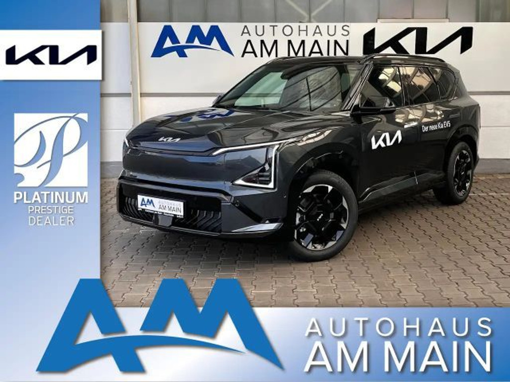 Kia EV5 GT-Line 81.4 kWh