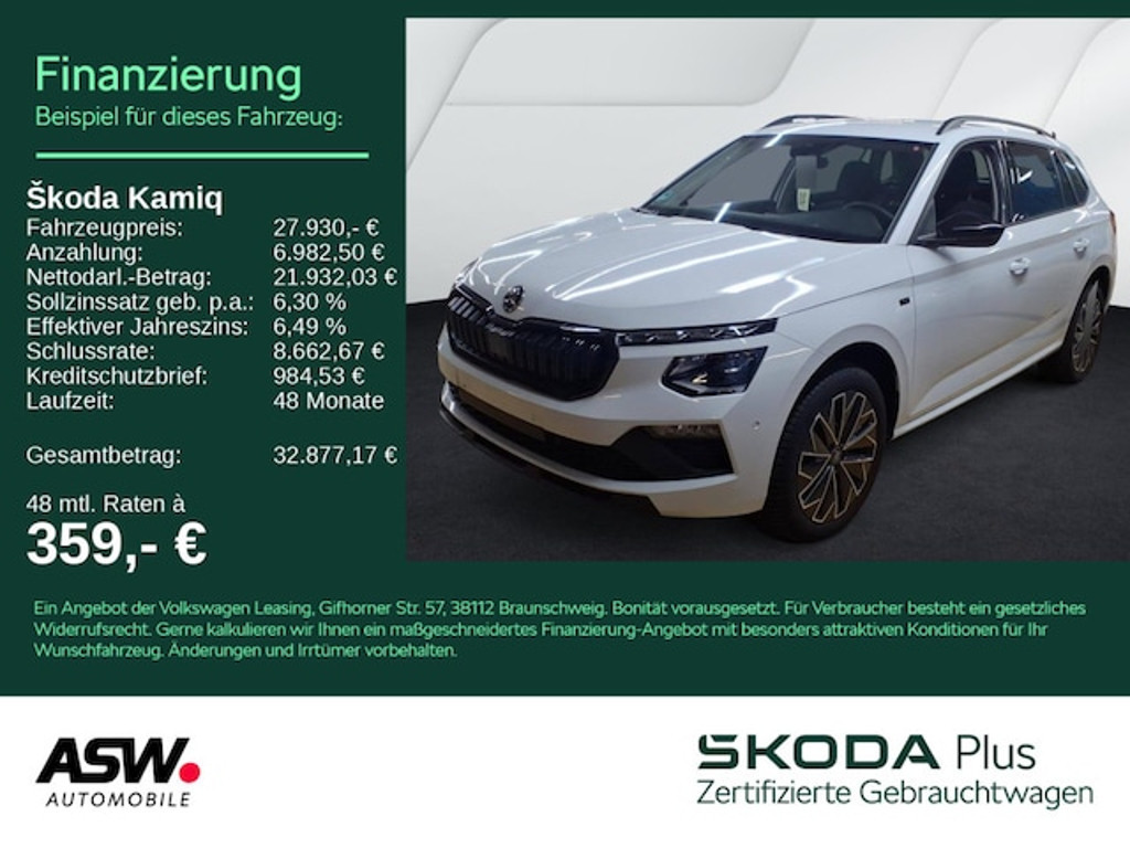 Skoda Kamiq 1.5 TSI Tour