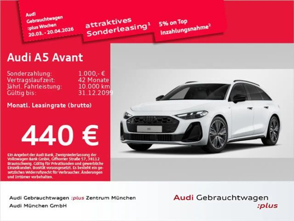 Audi A5 S-Line S-Tronic