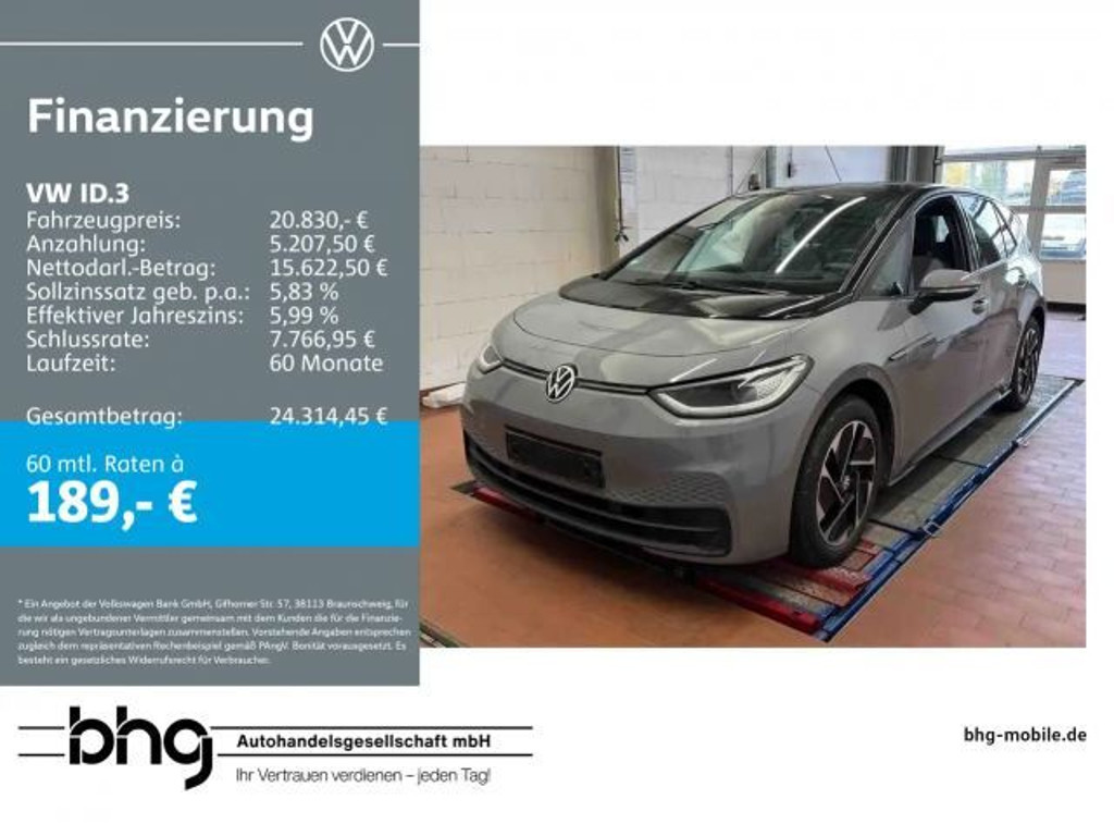 Volkswagen ID.3 Performance Tech Pro