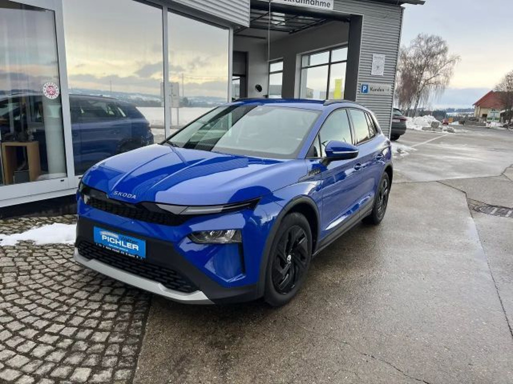 Skoda Elroq 50