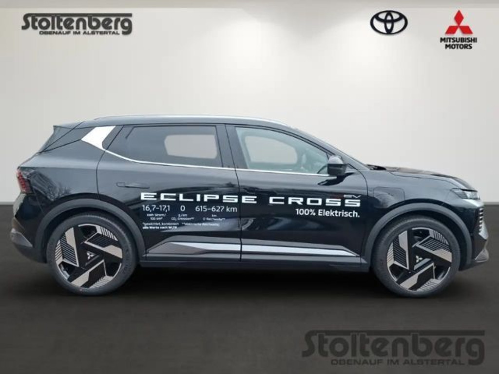 Mitsubishi Eclipse Cross