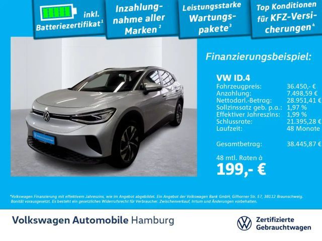 Volkswagen ID.4 Performance Pure