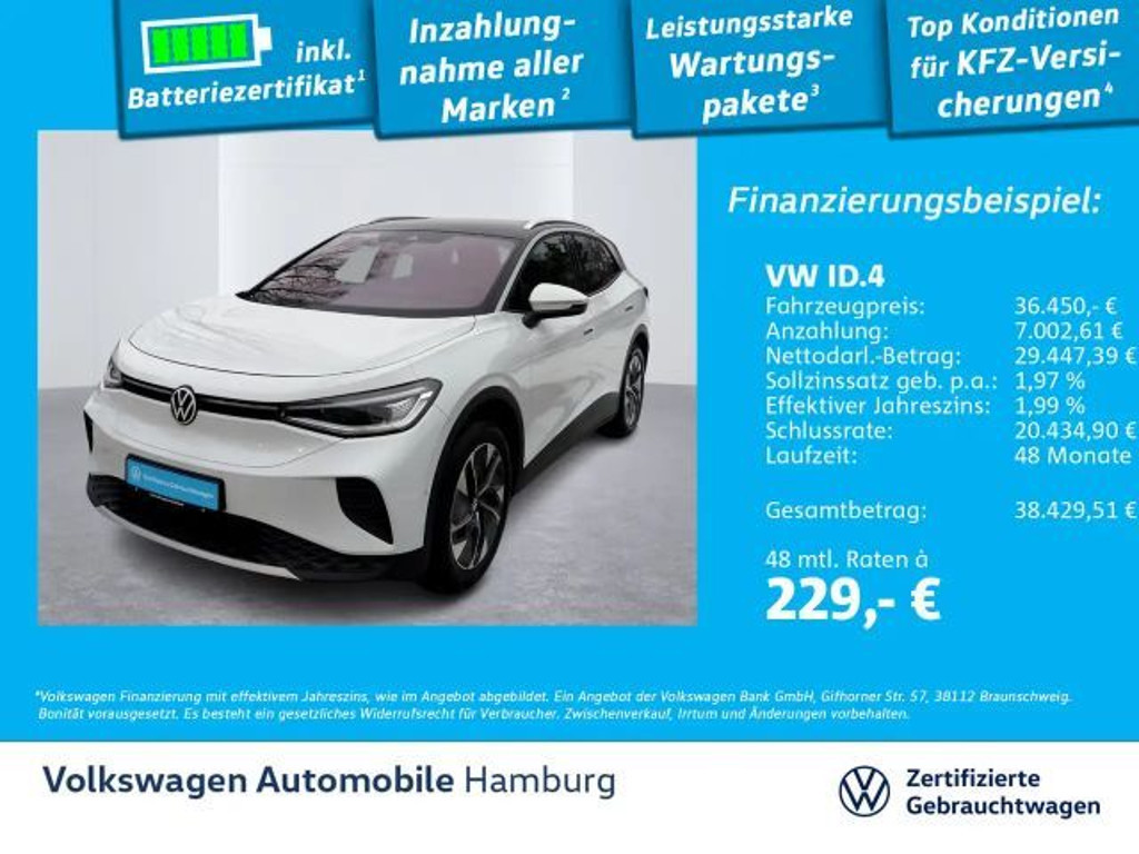 Volkswagen ID.4 Performance Pure