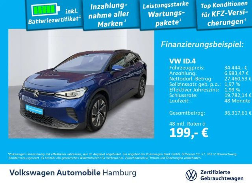 Volkswagen ID.4 Performance Pure