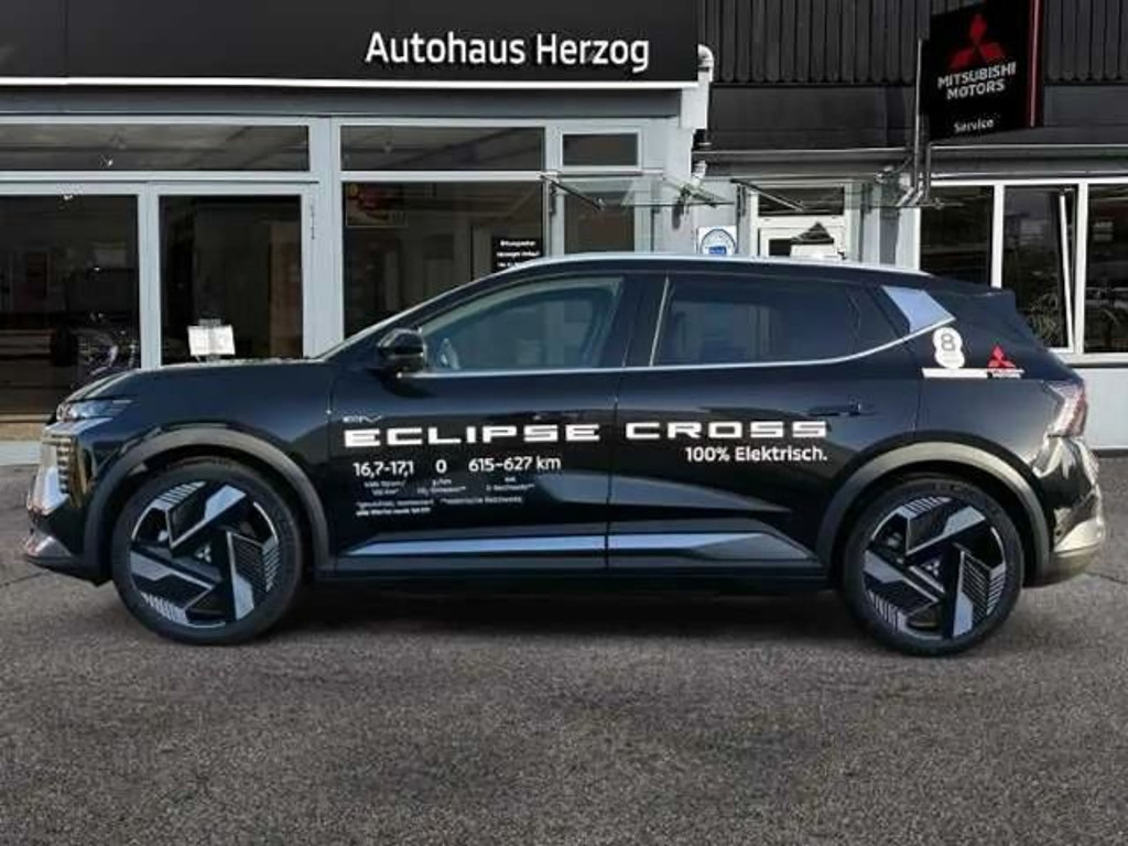Mitsubishi Eclipse Cross