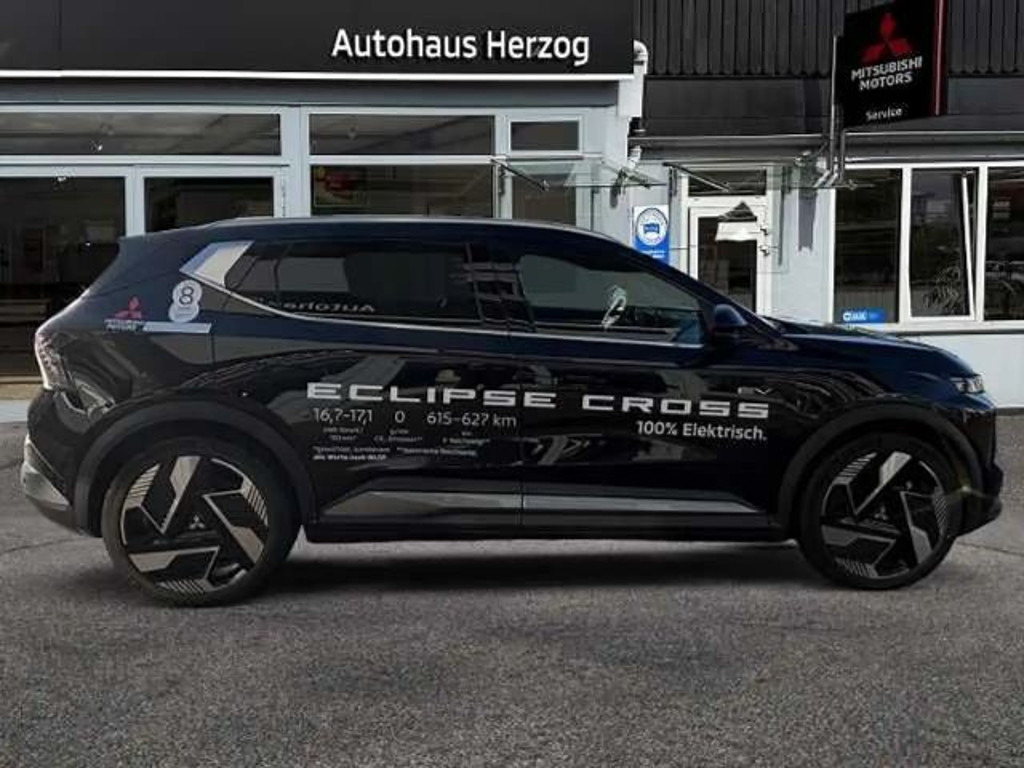 Mitsubishi Eclipse Cross