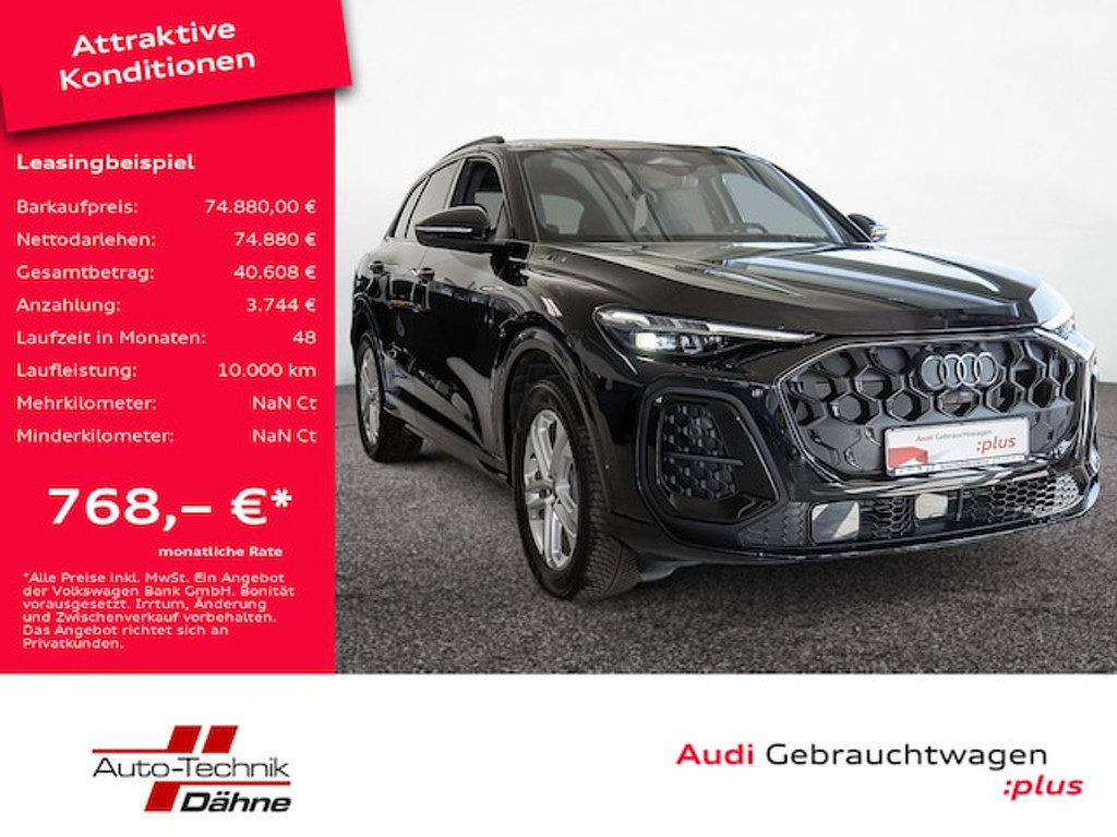 Audi Q5 S-Tronic