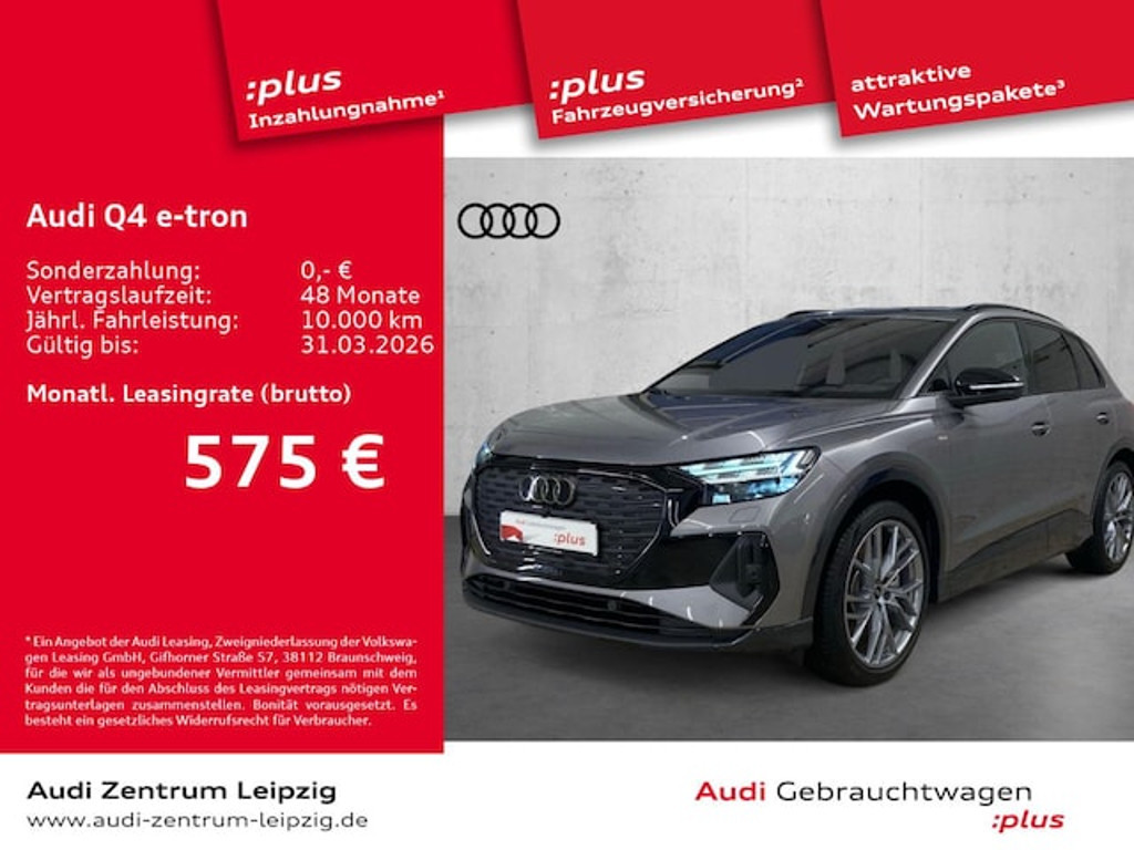 Audi Q4 e-tron SUV 45 e-tron Audi Q4 e-tron