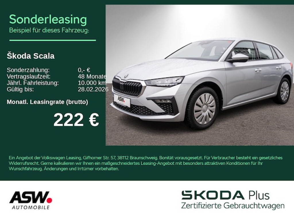 Skoda Scala 1.0 TSI