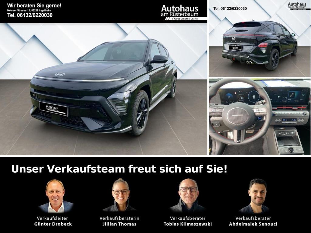 Hyundai Kona N Line 1.6