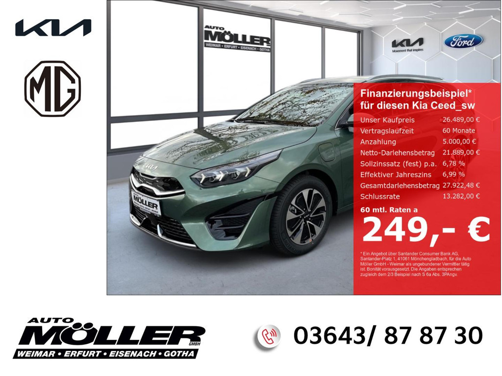 Kia Ceed PHEV Vision