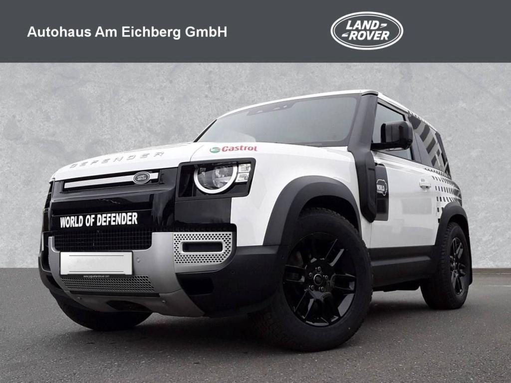 Land Rover Defender S D250 90