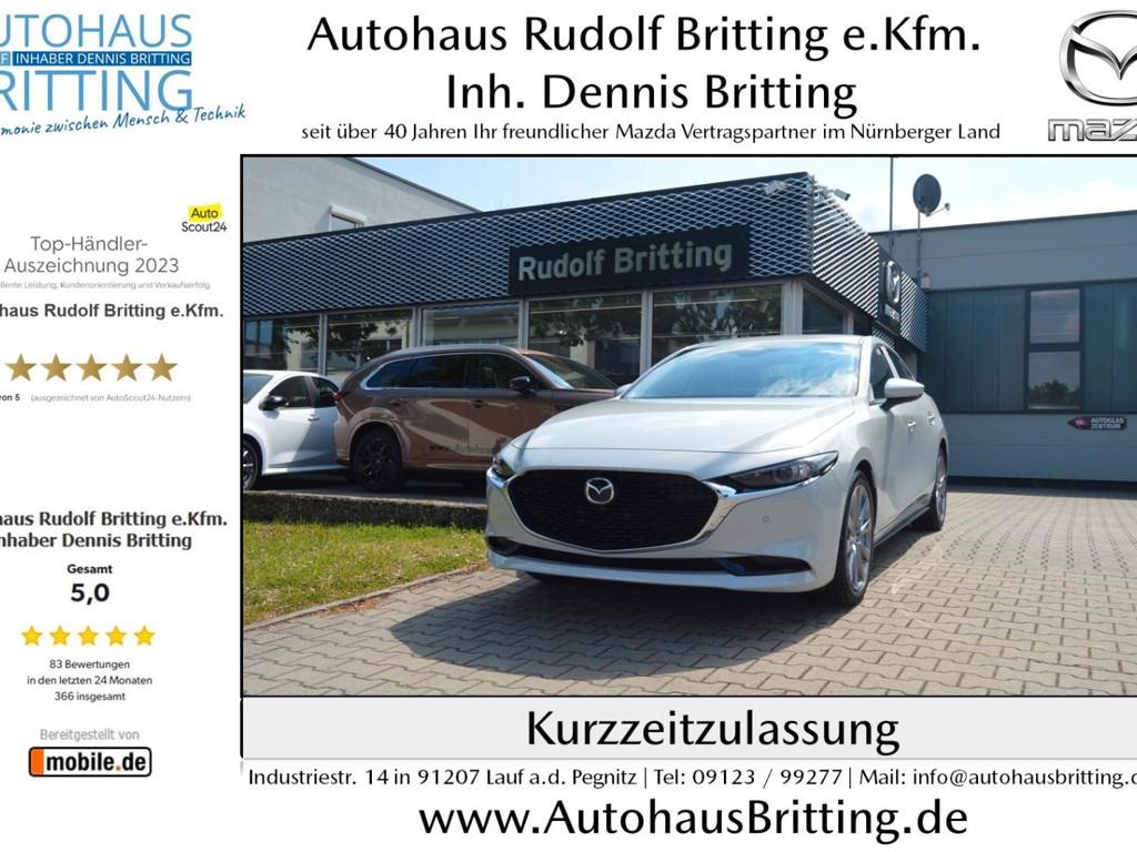 Mazda 3 Exclusive-line