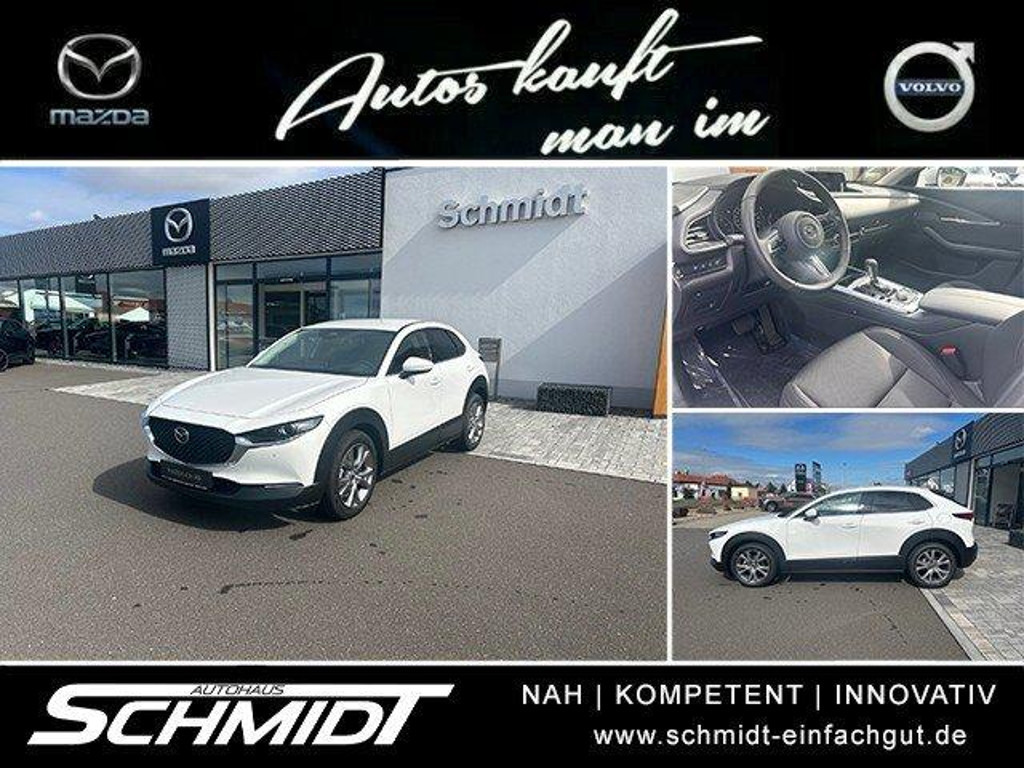 Mazda CX-30 SkyActiv 2.5L e-Skyactiv