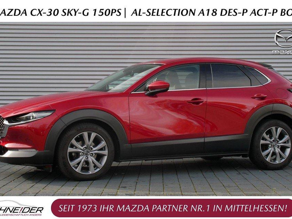 Mazda CX-30 S SkyActiv Selection