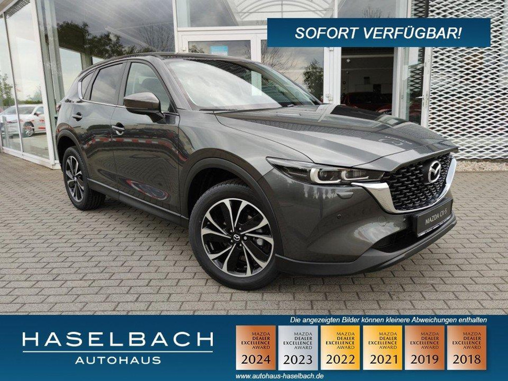 Mazda CX-5 Advantage