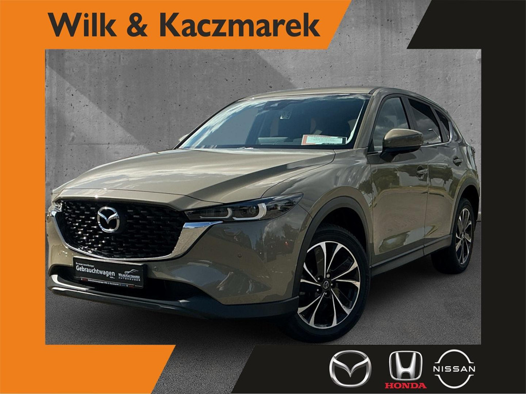 Mazda CX-5 Advantage
