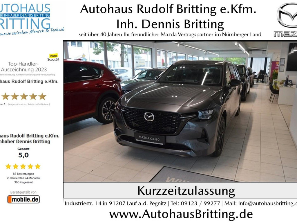 Mazda CX-80 Homura Plus