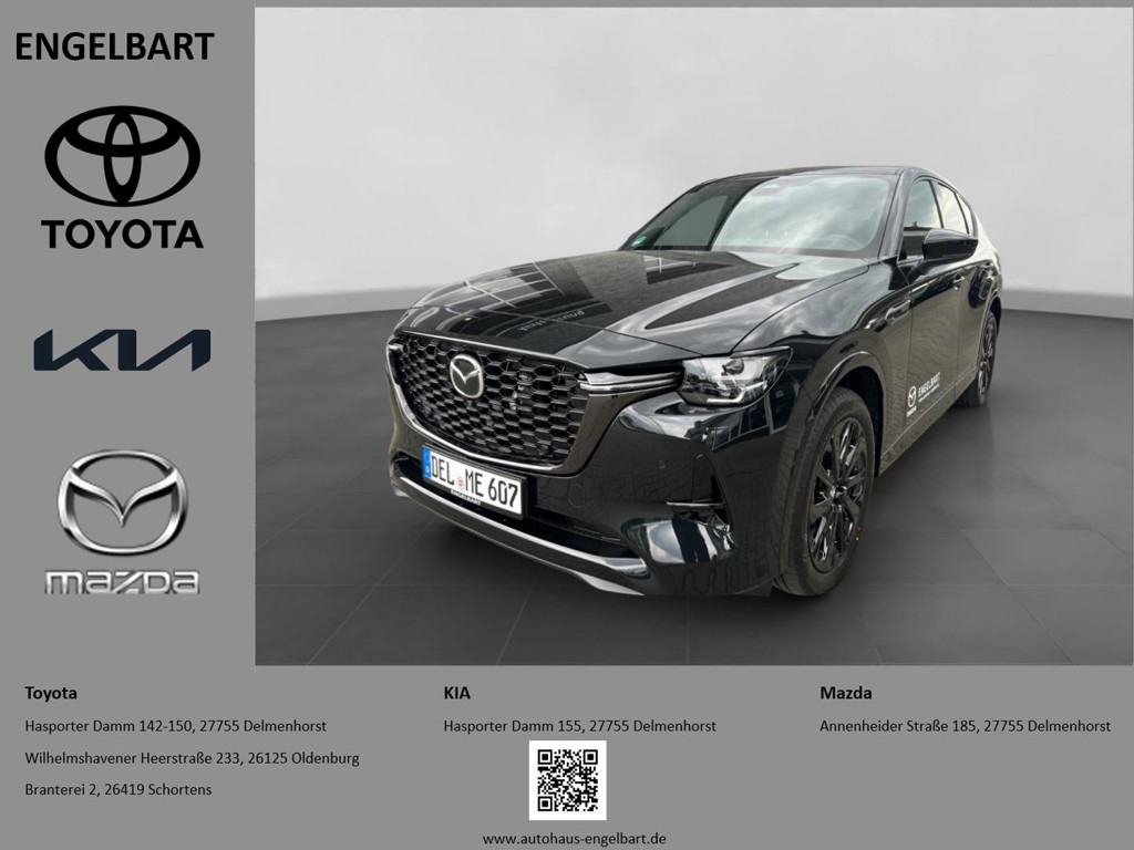 Mazda CX-60 4WD Homura e-Skyactiv