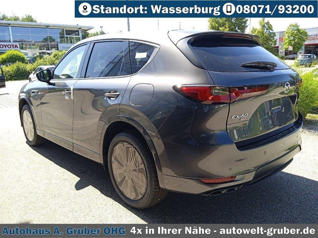 Mazda CX-60