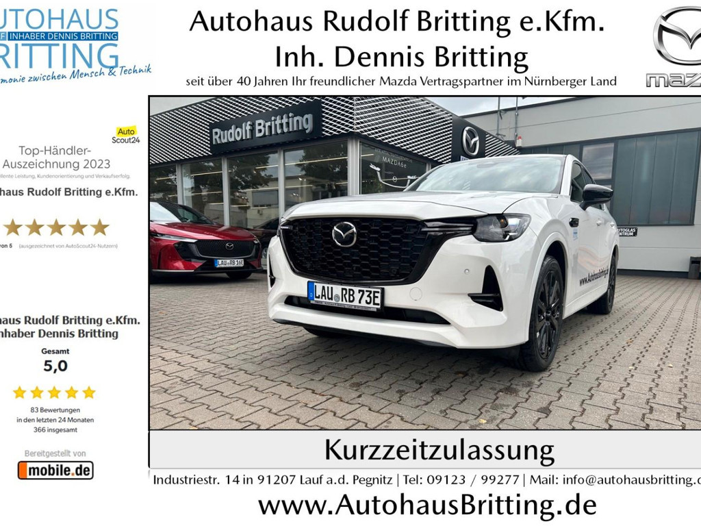 Mazda CX-60 4WD Homura