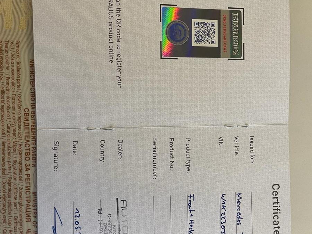 Mercedes-Benz S-Klasse