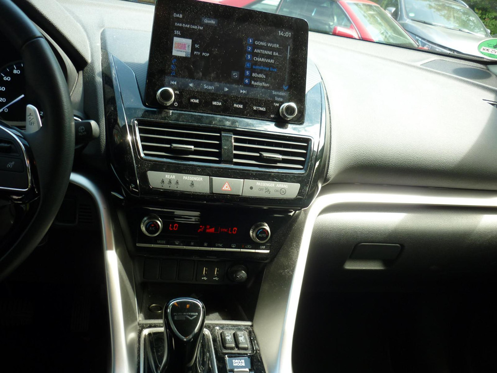 Mitsubishi Eclipse Cross