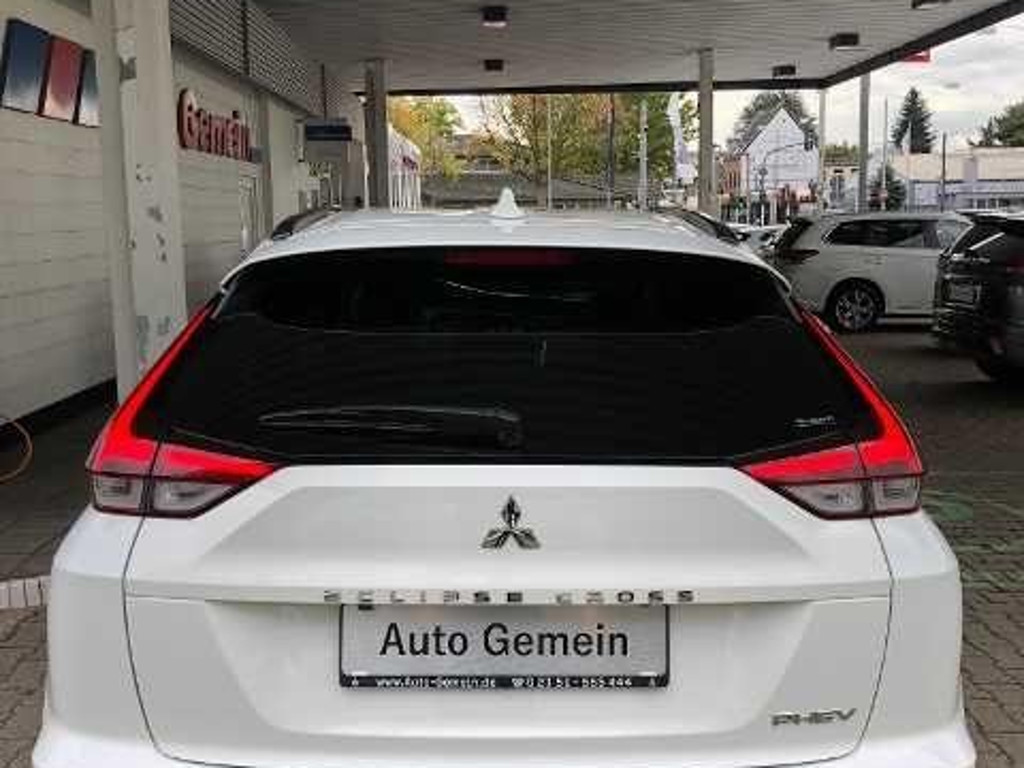 Mitsubishi Eclipse Cross