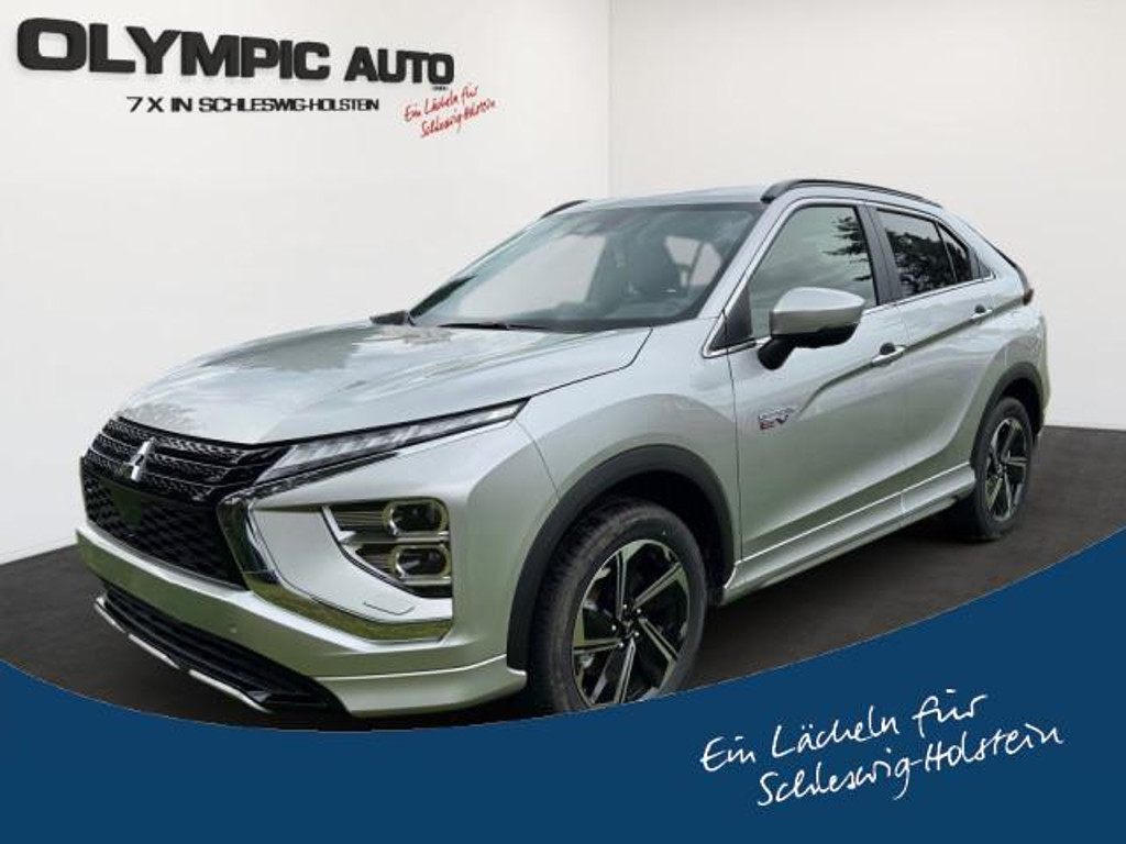 Mitsubishi Eclipse Cross PHEV