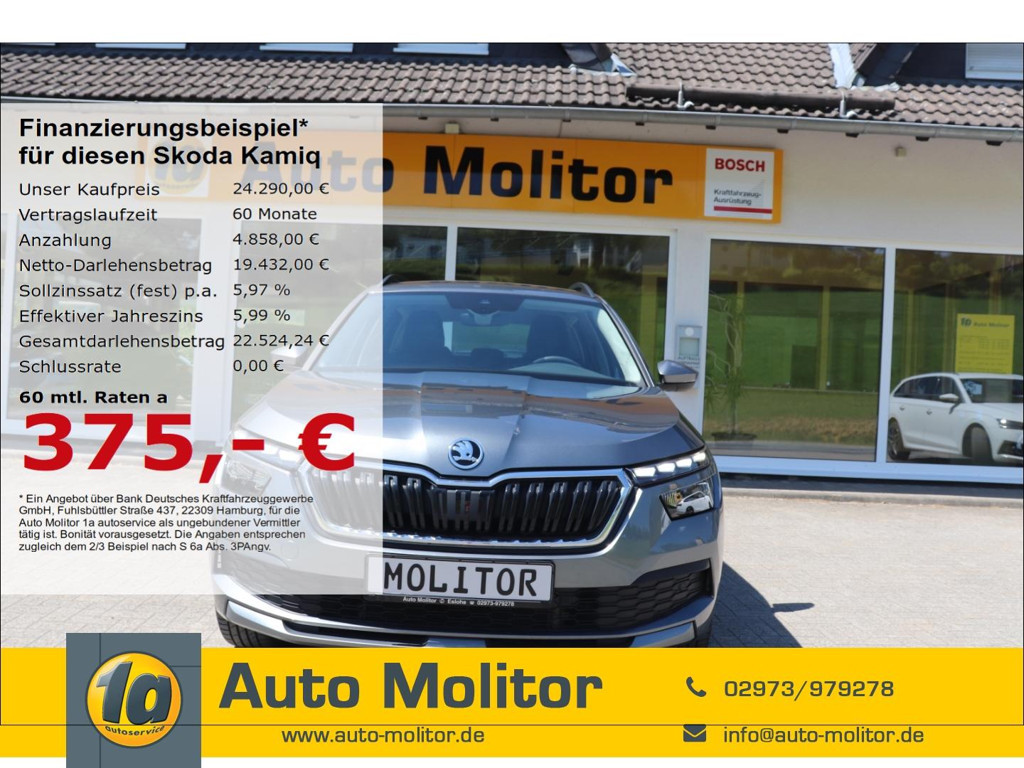 Skoda Kamiq Ambition