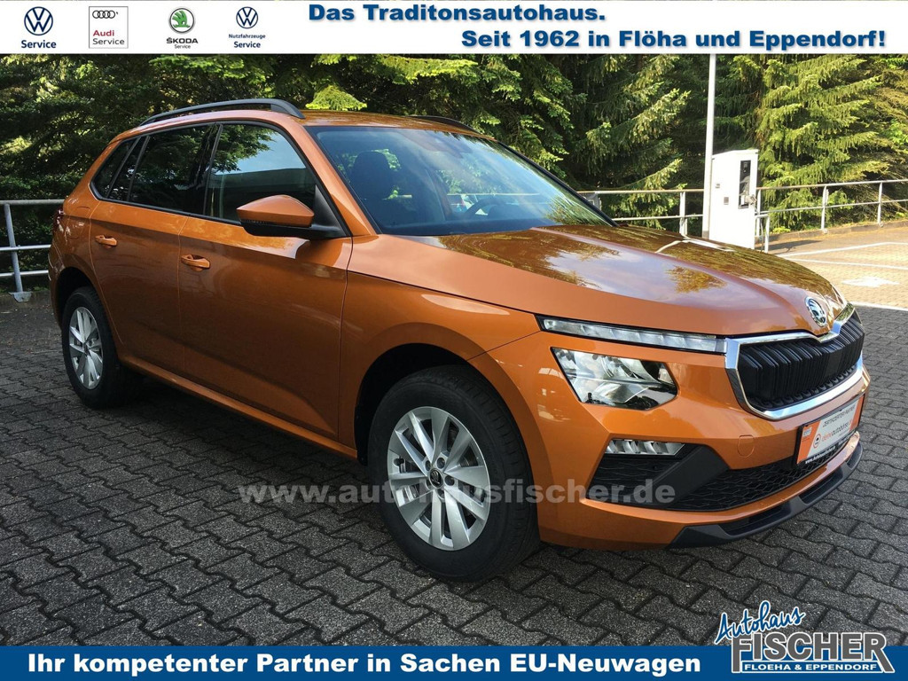 Skoda Kamiq