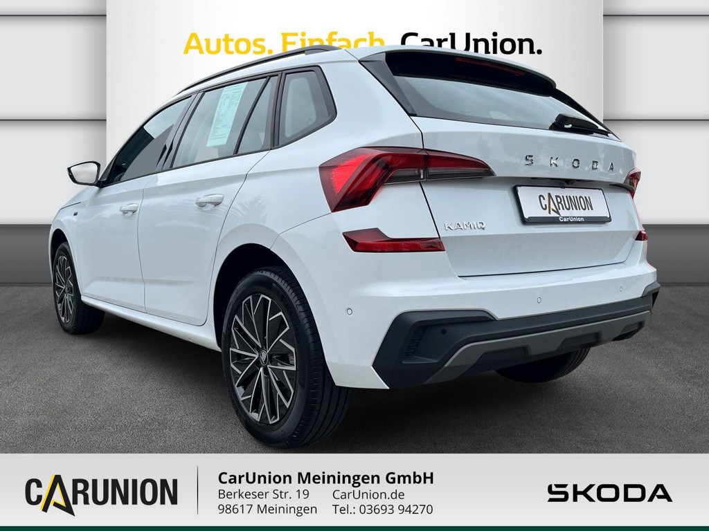 Skoda Kamiq