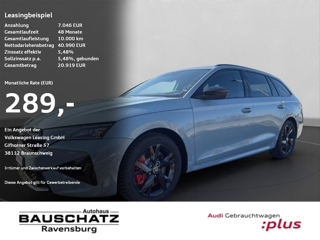 Skoda Octavia Combi RS 2.0 TSI