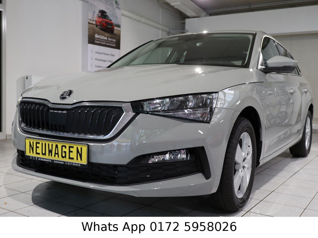 Skoda Scala