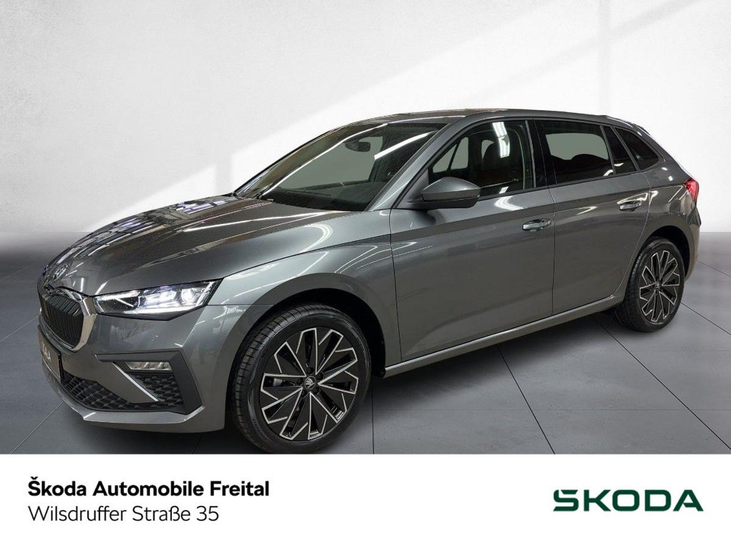 Skoda Scala Tour